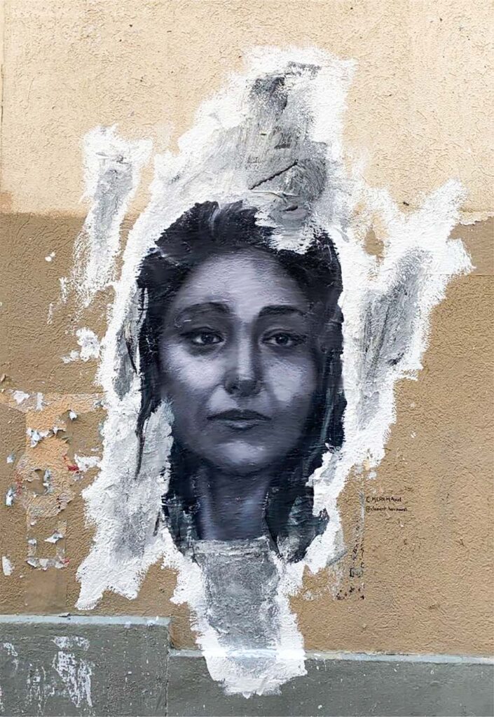 Titre: Golshifteh Farahani / Dimensions: Inconnues / Localisation: Butte-aux-Cailles, Paris 13